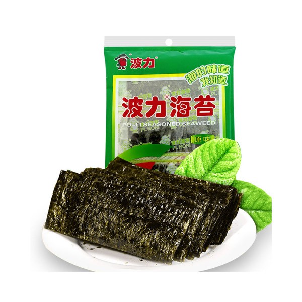 Image of 4800888155610